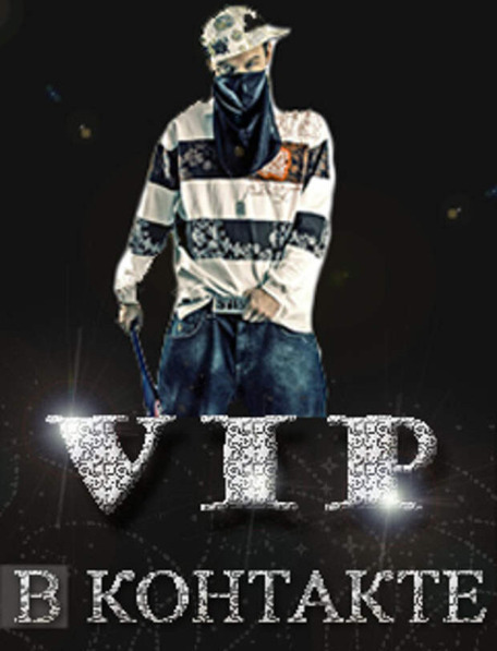 Димка Ларкин