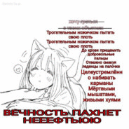 Семён Шипаев