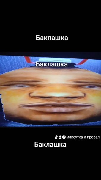 Фотографии со страницы