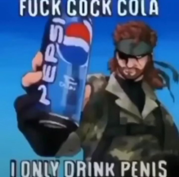 Фотографии со стены