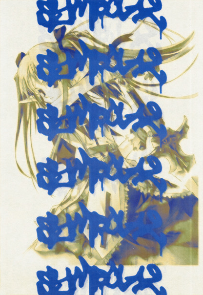 texture by silence

[instagram.com...