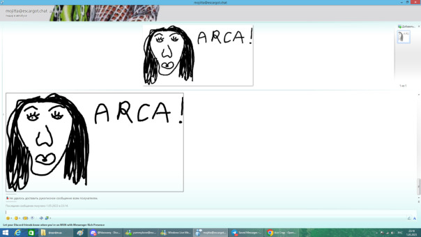 Трогательно однако...