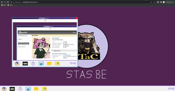 я сделал рекурсию
...