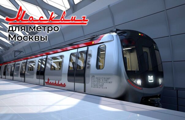 Фотографии со стены