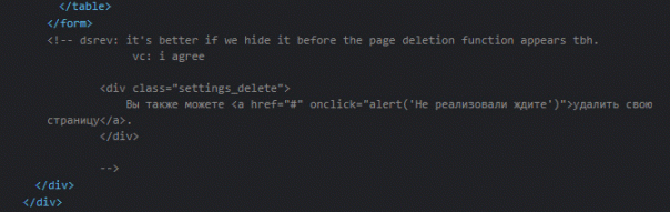 Система нипель)
...
