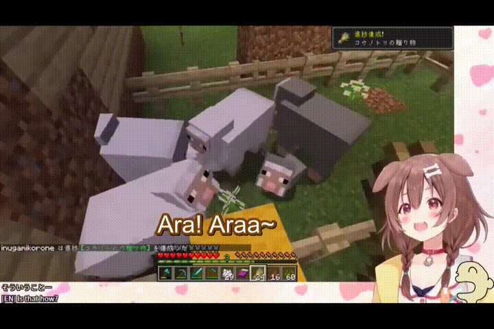 Привет из 2010