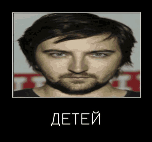 Фотографии со стены