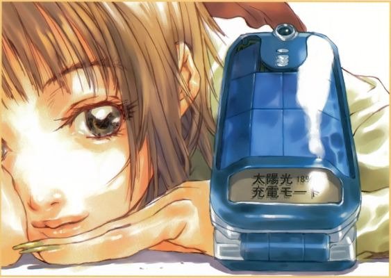 Ритка Мишечко