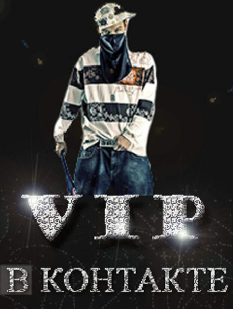 Глеб Шакиров