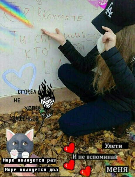 Егич Смирнов