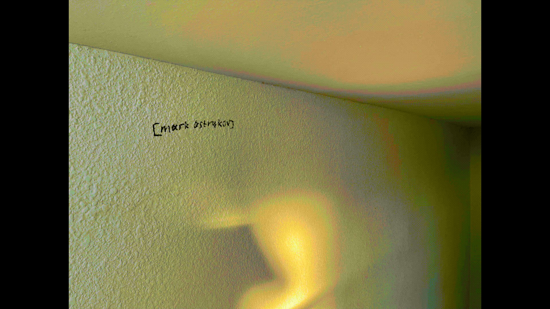 лестничная клетка