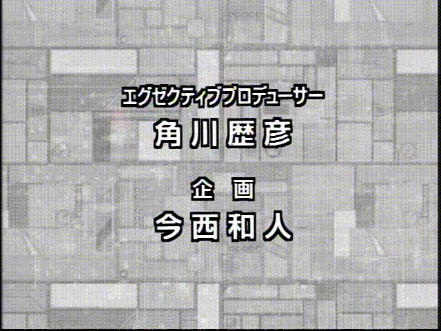 Lost Universe: Opening