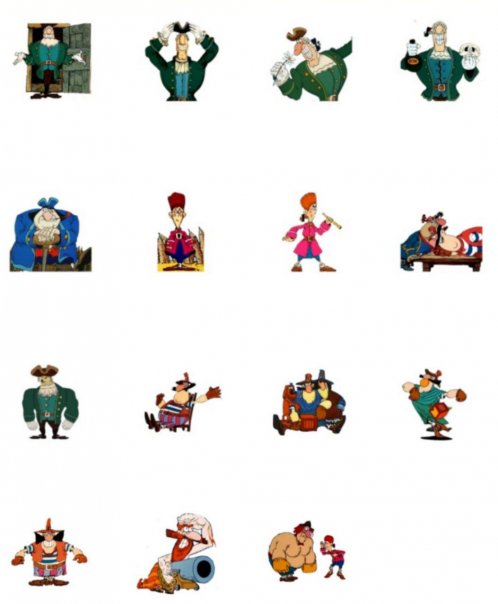 Новые подарки уже были добавлены.
...