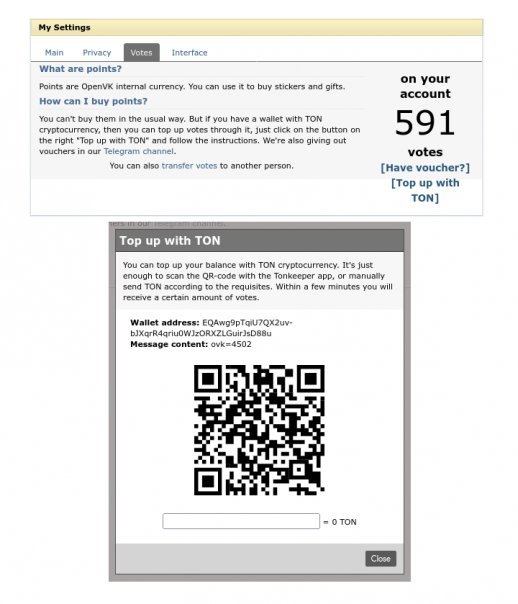 Now you can support the project not ...