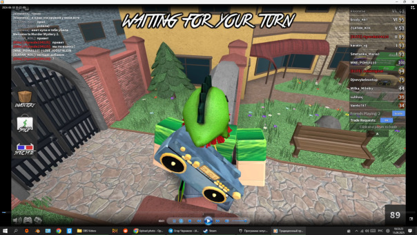 Скриншоты всякого