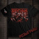 Внимание! Конкурс!

Десять счастли...