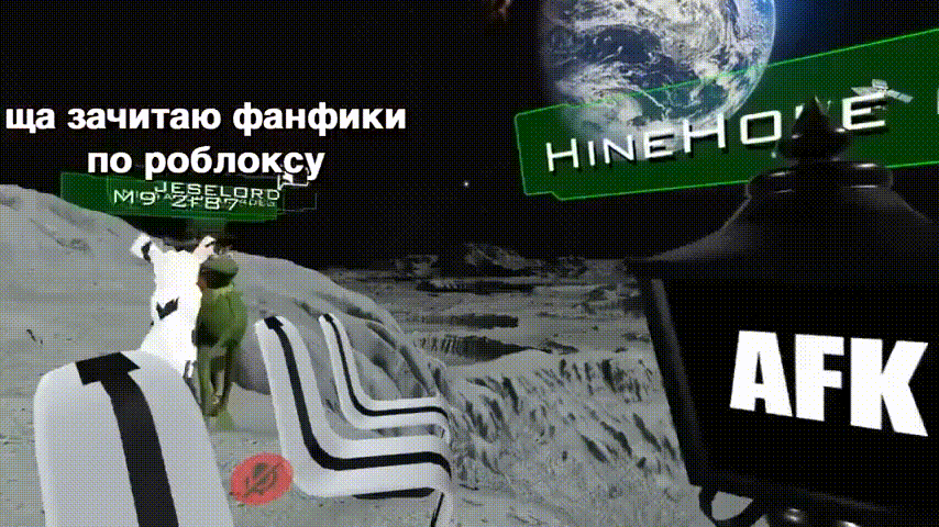 Привет из 2010