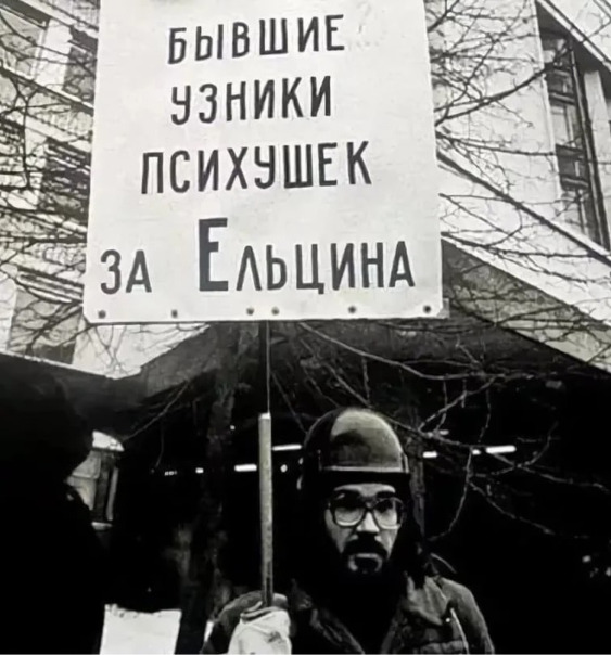 Владислав Ковальский