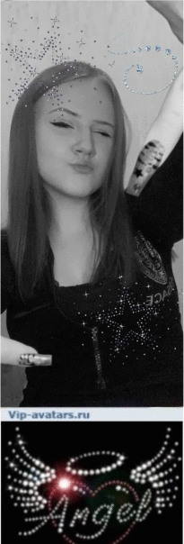 Катенька Перминова