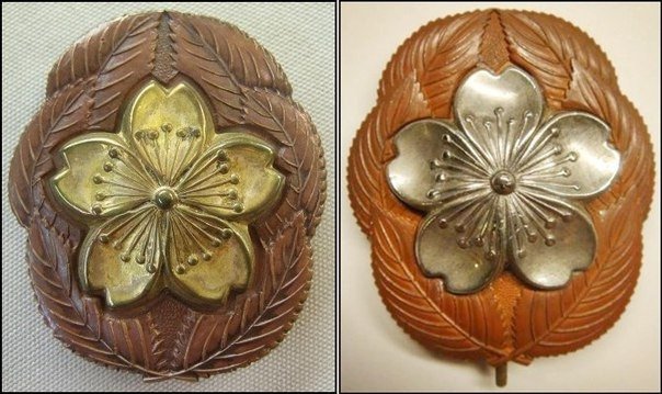 Медаль ветеранов Японской императорс...