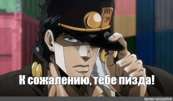 Фотографии со стены