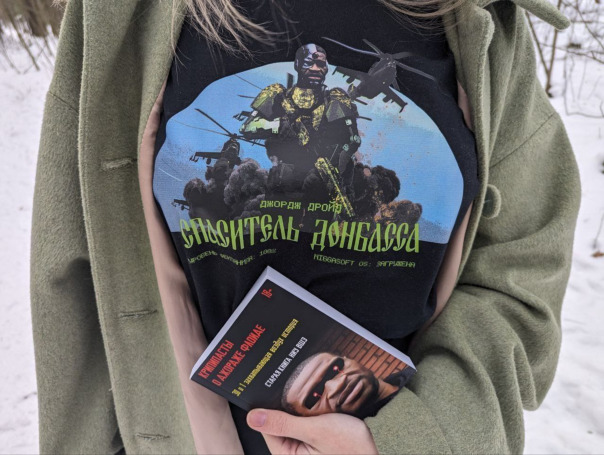 Profile backdrop (system)...