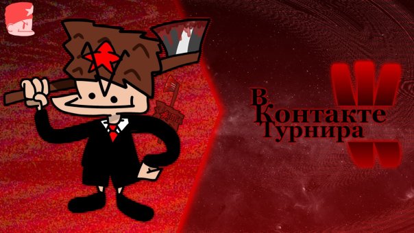 Дата публикации: 5 августа в 19:16
...