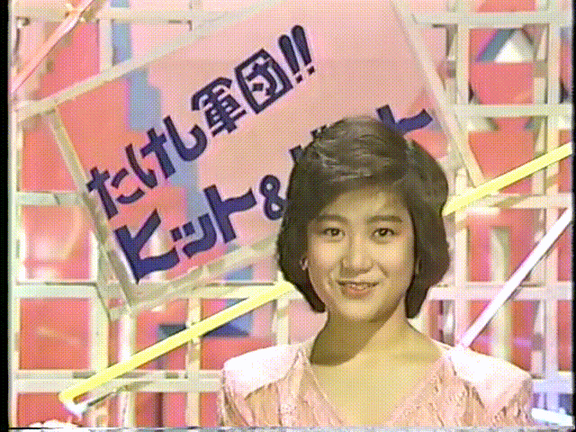 Yukiko Okada - Kuchibiru Network 