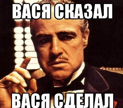 Артур Пирожков