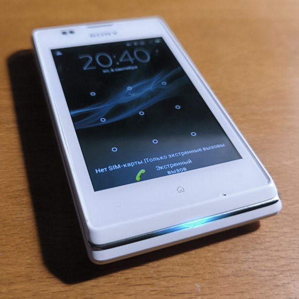 Фотографии со стены