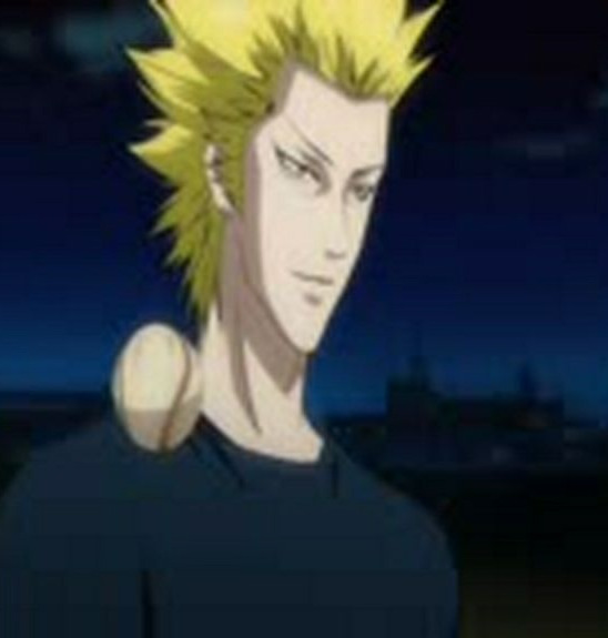 Террорблейд 