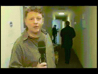 открытый прием