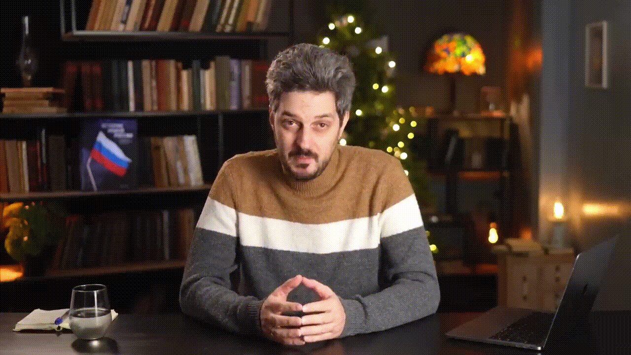 С Новым годом! | Смотрите хорошие мультфильмы