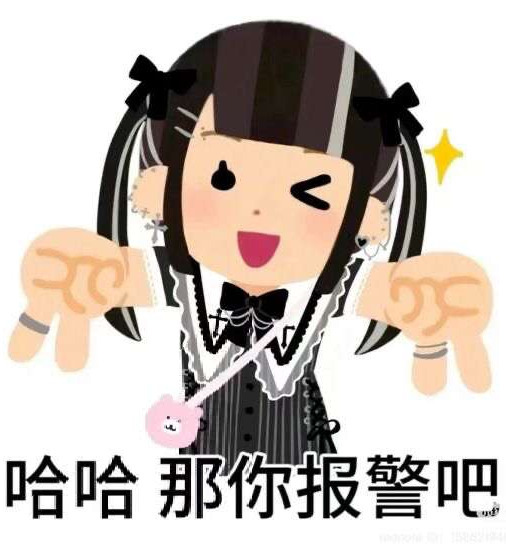 Котлета Джираевна