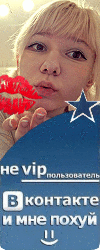 Фотографии со страницы