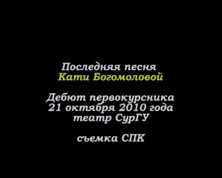 твоя грусть пронзит облака