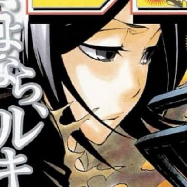 Тая Киотова