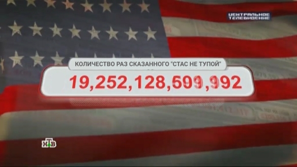 я не понимаю, когда обозреватель сма...