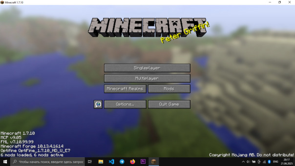 Фотографии со стены
