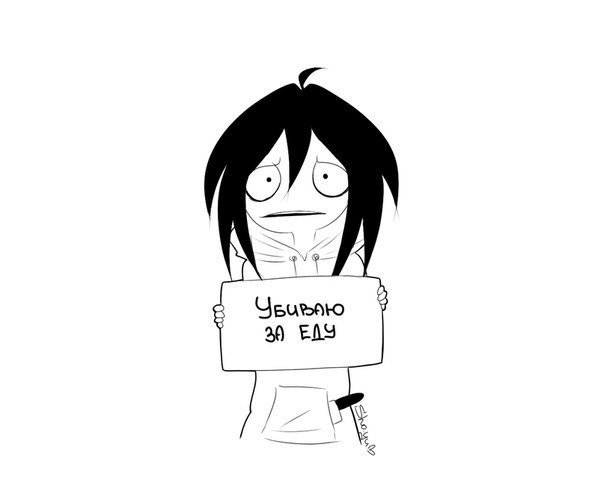 :_______(((( бедняжка
...