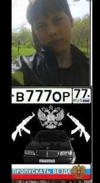 Влад Яровой