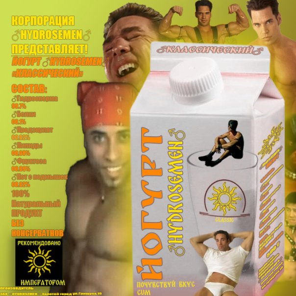 Возрадуйся Нильфгаард!
С СЕГОДНЯШНЕ...