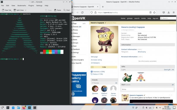 M1 + Asahi
быстрее бы допилили...