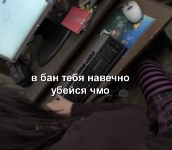 Маргоша Исхакова