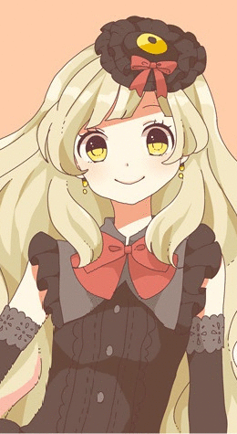 Маю Моринага