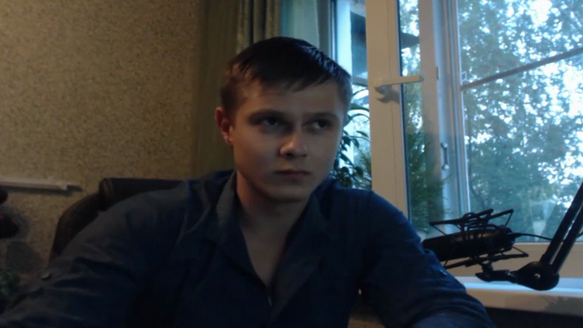 фрост духаст