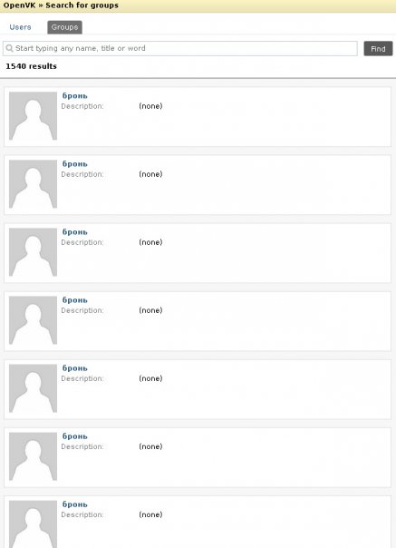 
Какой-то только что зарегистрирова...