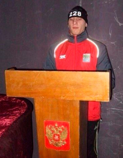 Максимилиан Черенков