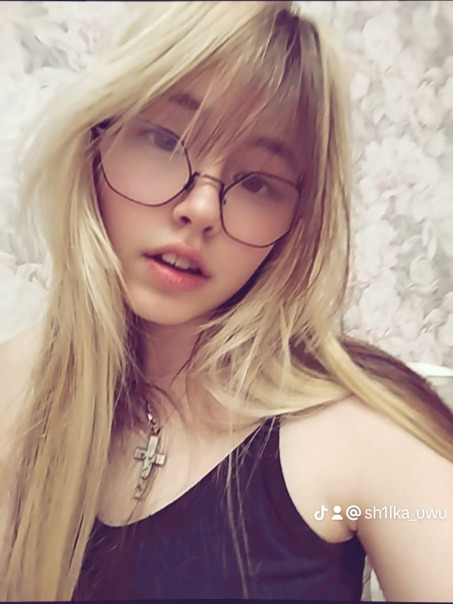 Ульйо Шилькова