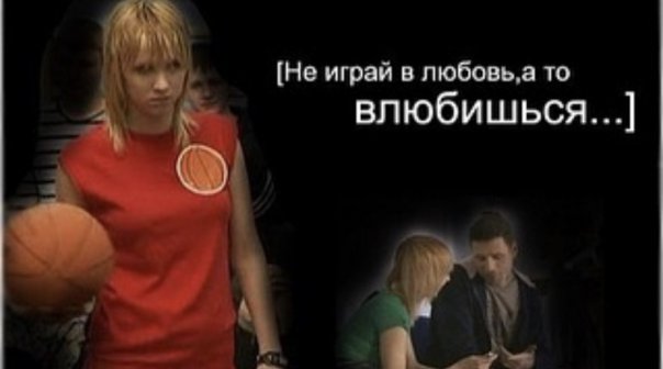 Фотографии со стены